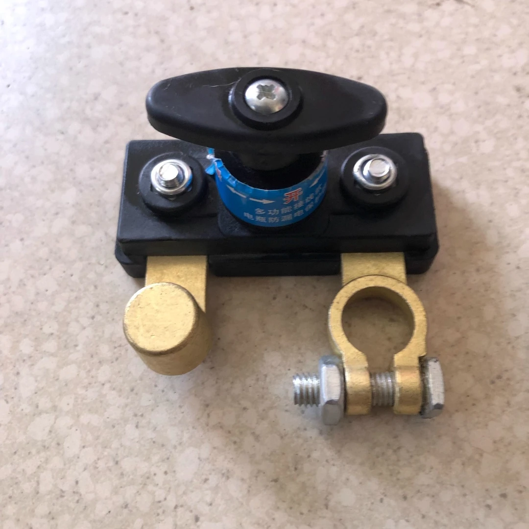 汽车电瓶断电开关断电器货车小车电源总闸蓄电池桩头车用负极闸刀