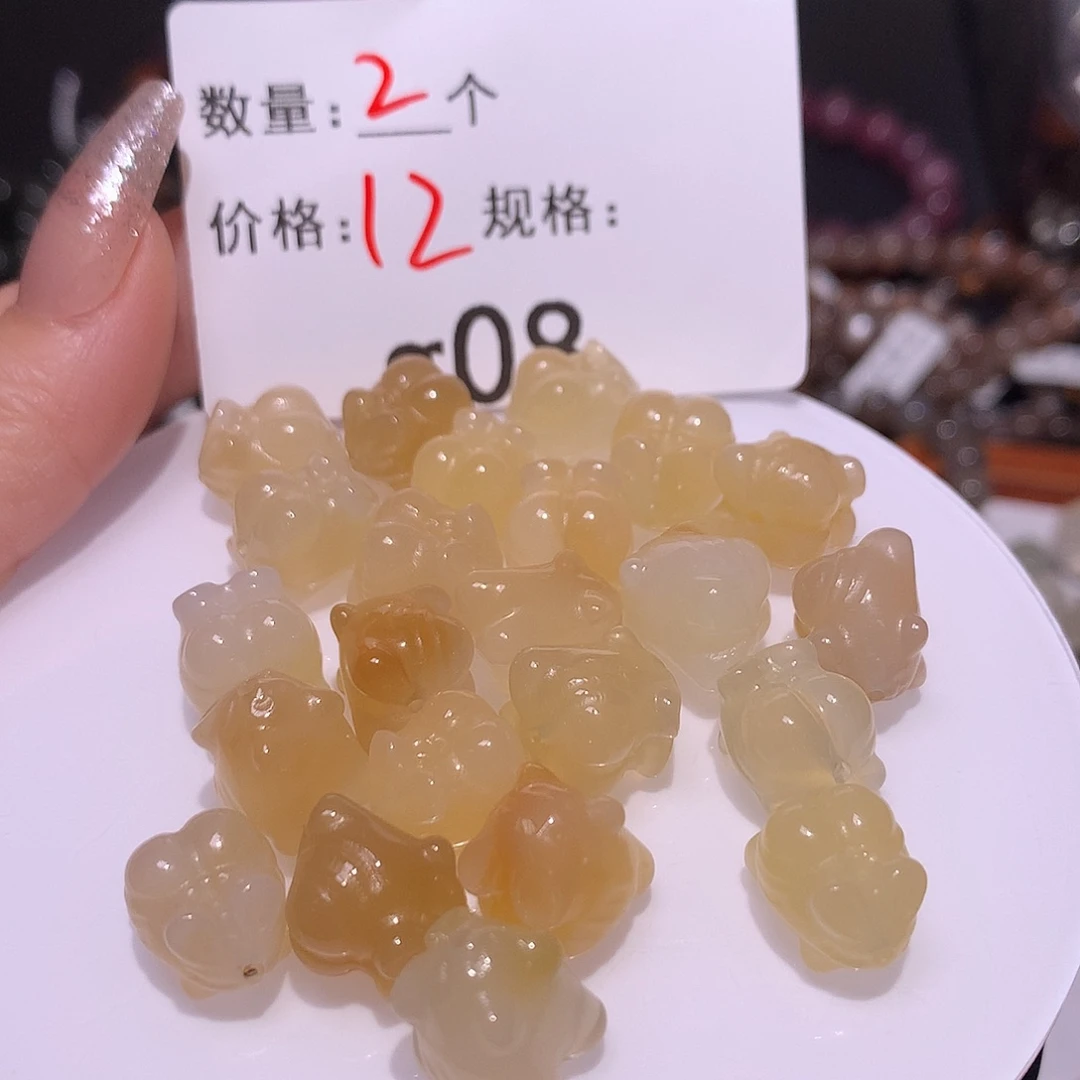 玛瑙/玉髓雕刻件未镶嵌多样化发货08