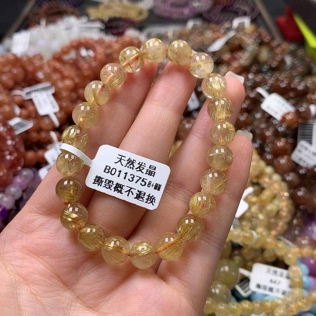 未镶嵌手链水晶,