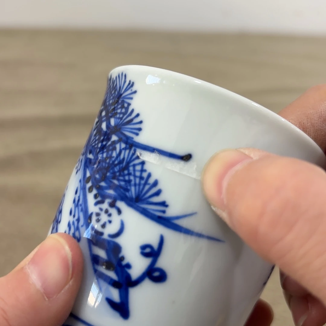 非常好看漂亮的物品