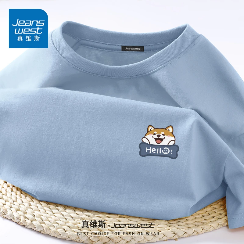 真维斯男生纯棉短袖t恤夏季潮流帅气正肩上衣青少年宽松百搭半袖