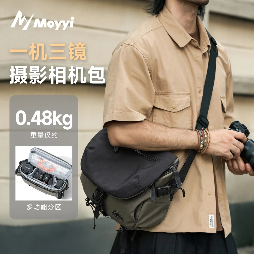 相机包微单摄影包单反大容量斜跨包男一机两镜头保护套收纳包3610
