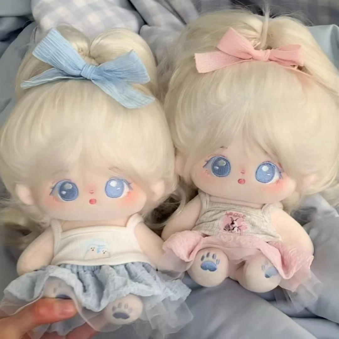 正版20cm棉花娃娃无属性玩偶可换装带骨架毛绒公仔送女孩礼物推荐