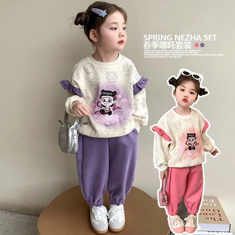 儿童长袖洋气休闲春季女宝韩版春秋女童中小童潮流哪吒花边套装