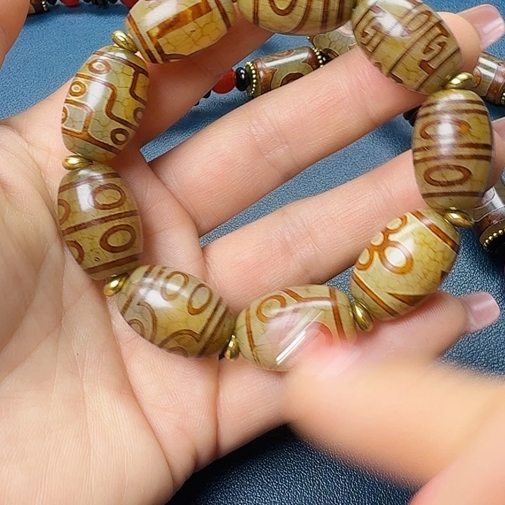 玛瑙/玉髓未镶嵌手链