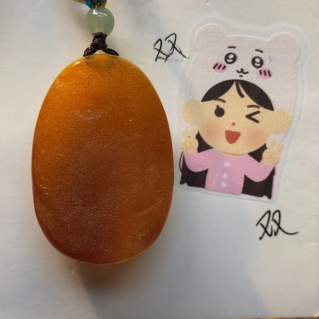 定制琥珀未镶嵌琥珀蜜蜡