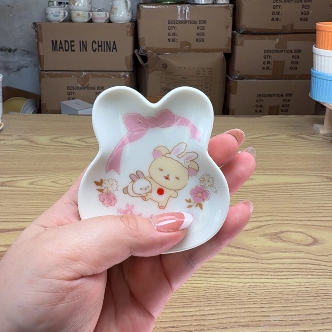 这个世界都是微瑕