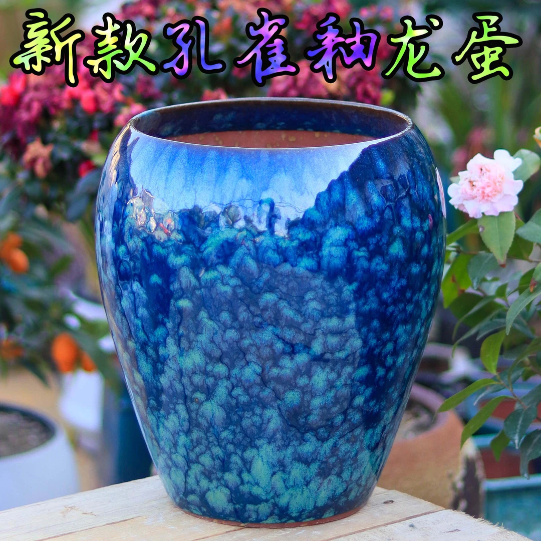 花盆陶瓷高款大号特大号家用专用阳台绿萝吊兰简约多肉陶罐