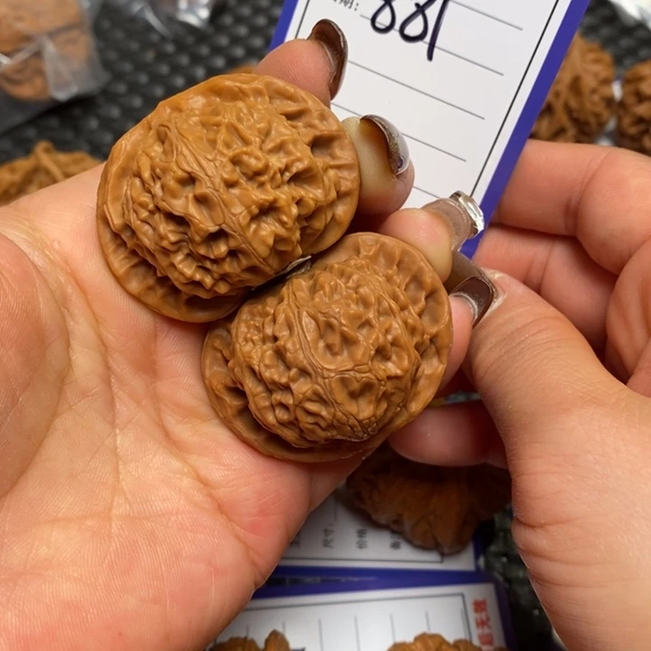 手串文玩核桃881宫灯44