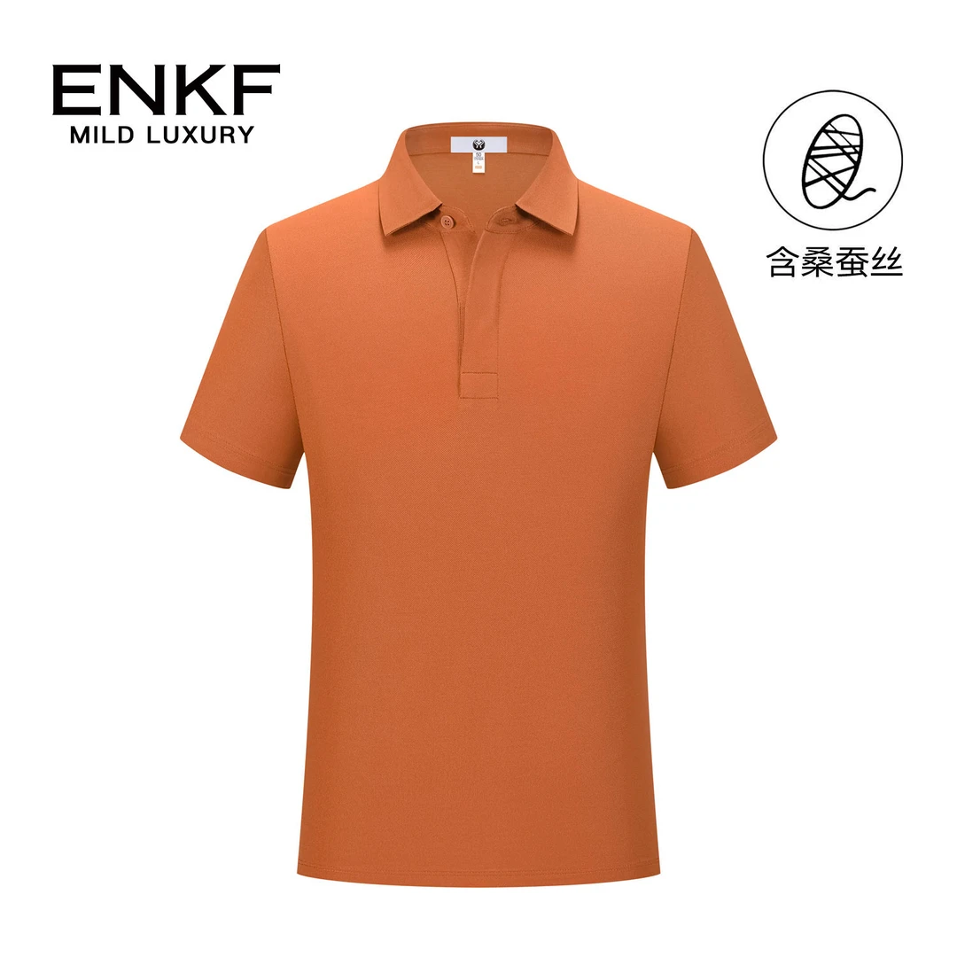 蒙口透时尚高端商务男士中青年polo衫短袖夏季薄款纯色绅士弹力潮