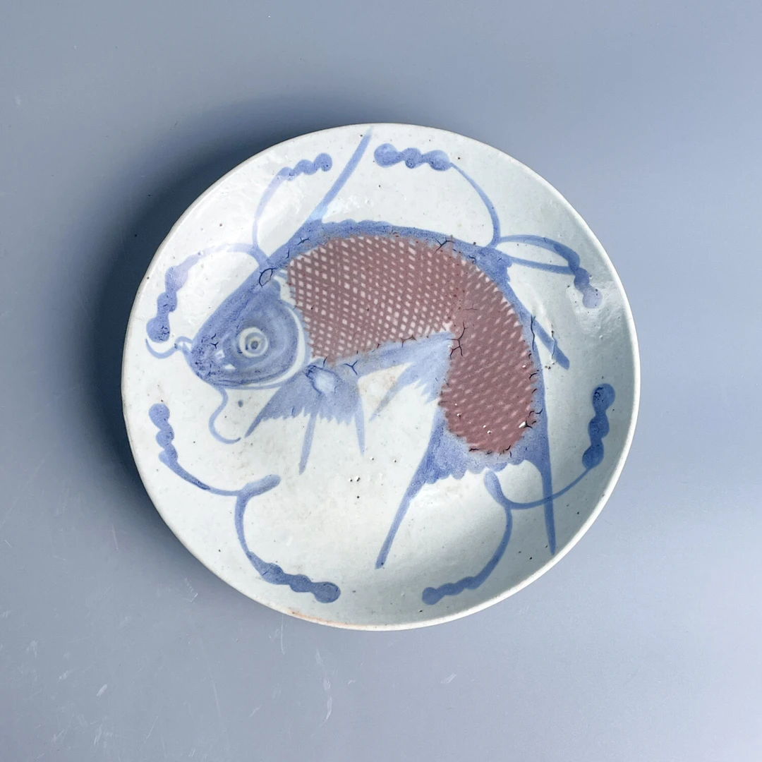M25KG001C99 - 清晚期青花釉里红鱼纹盘