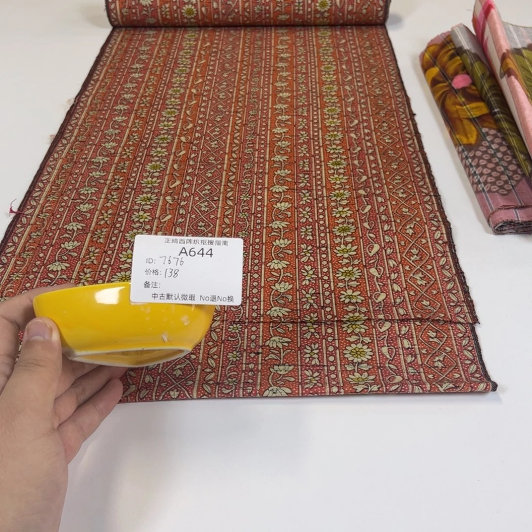 7***.644中古默认瑕疵No退换