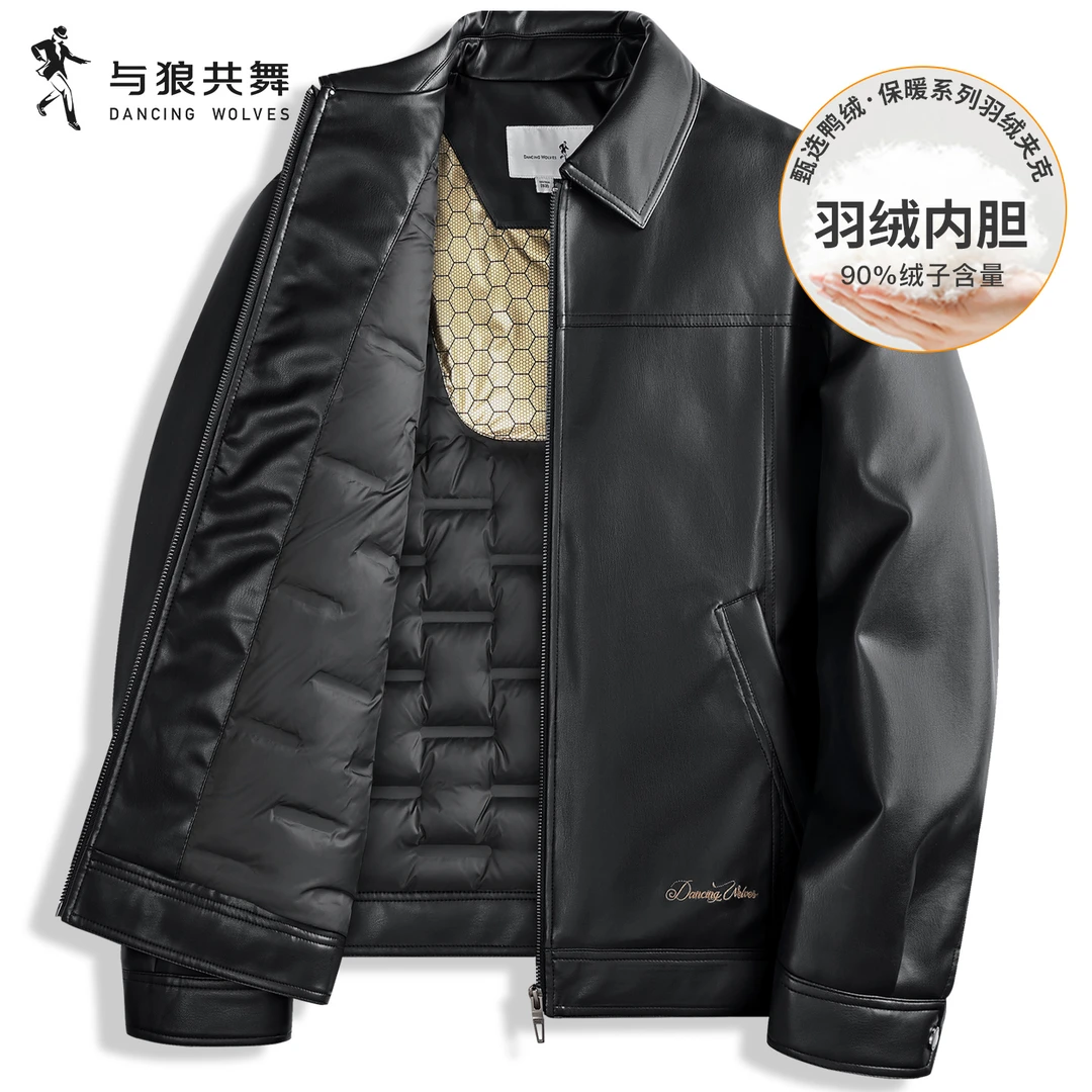 【羽绒内胆】与狼共舞翻领PU皮夹克男士2025秋冬新款石墨烯保暖外套