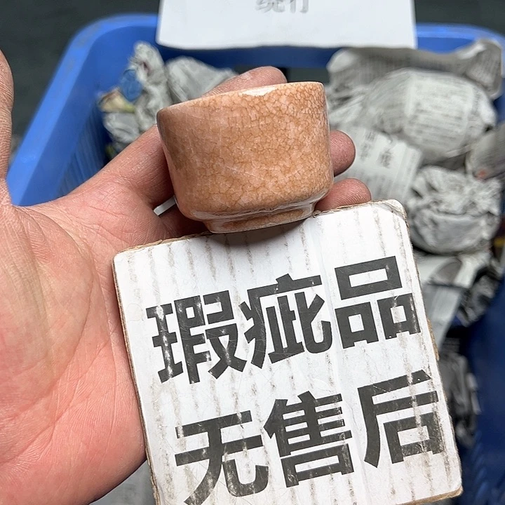 25包邮，盘子，碗，杯子，茶壶，默认瑕疵