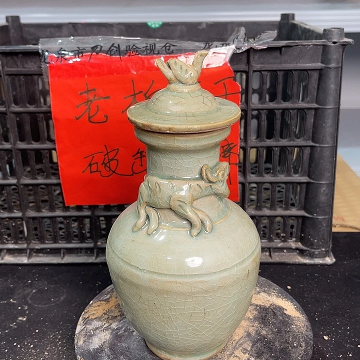 龙泉青瓷茶具套装