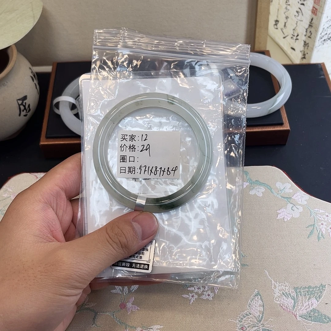 石英质玉未镶嵌手镯12
