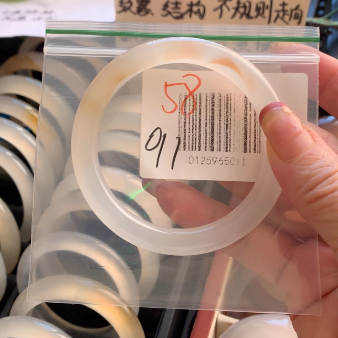 手镯玛瑙/玉髓未镶嵌58