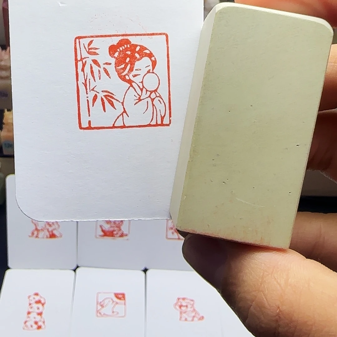 印石寿山石2.5古风系列-半遮面 手工篆刻