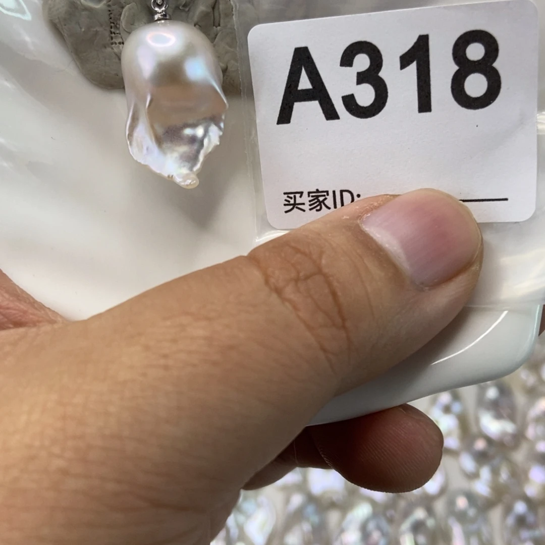 合金淡水珍珠吊坠(不含链)