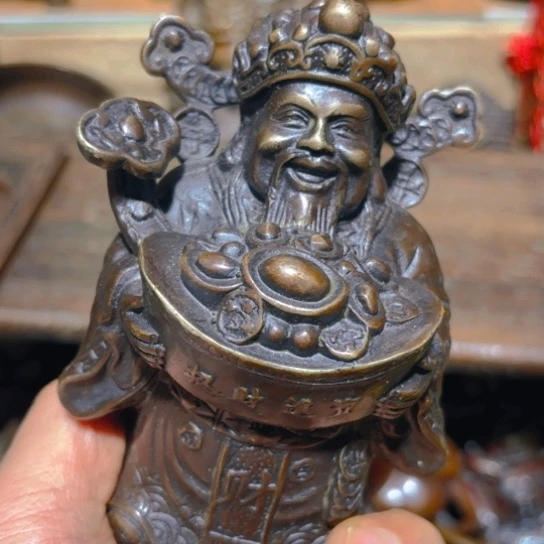 铜的 全清了 一件不留