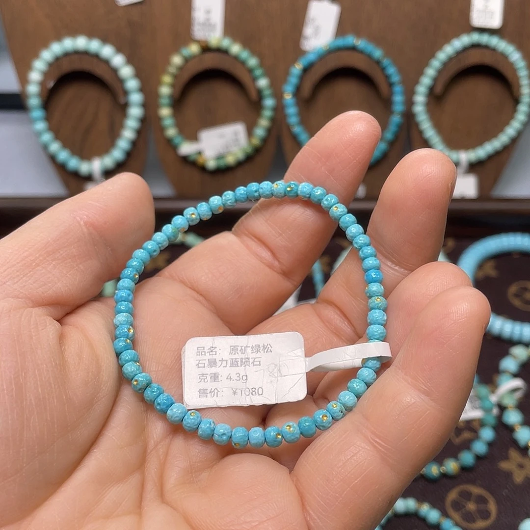 绿松石未镶嵌珠宝奇石017