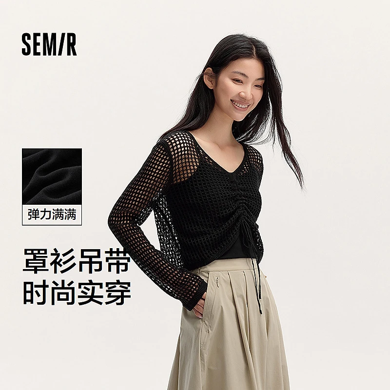 出游季|森马针织衫女V领抽绳镂空罩衫纯色短款吊带小性感显瘦上衣