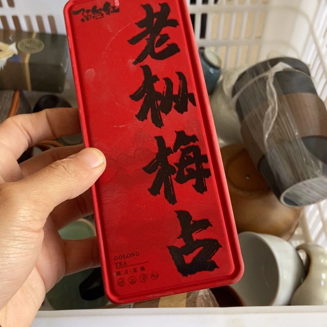 杯直播链接瑕疵介意勿拍