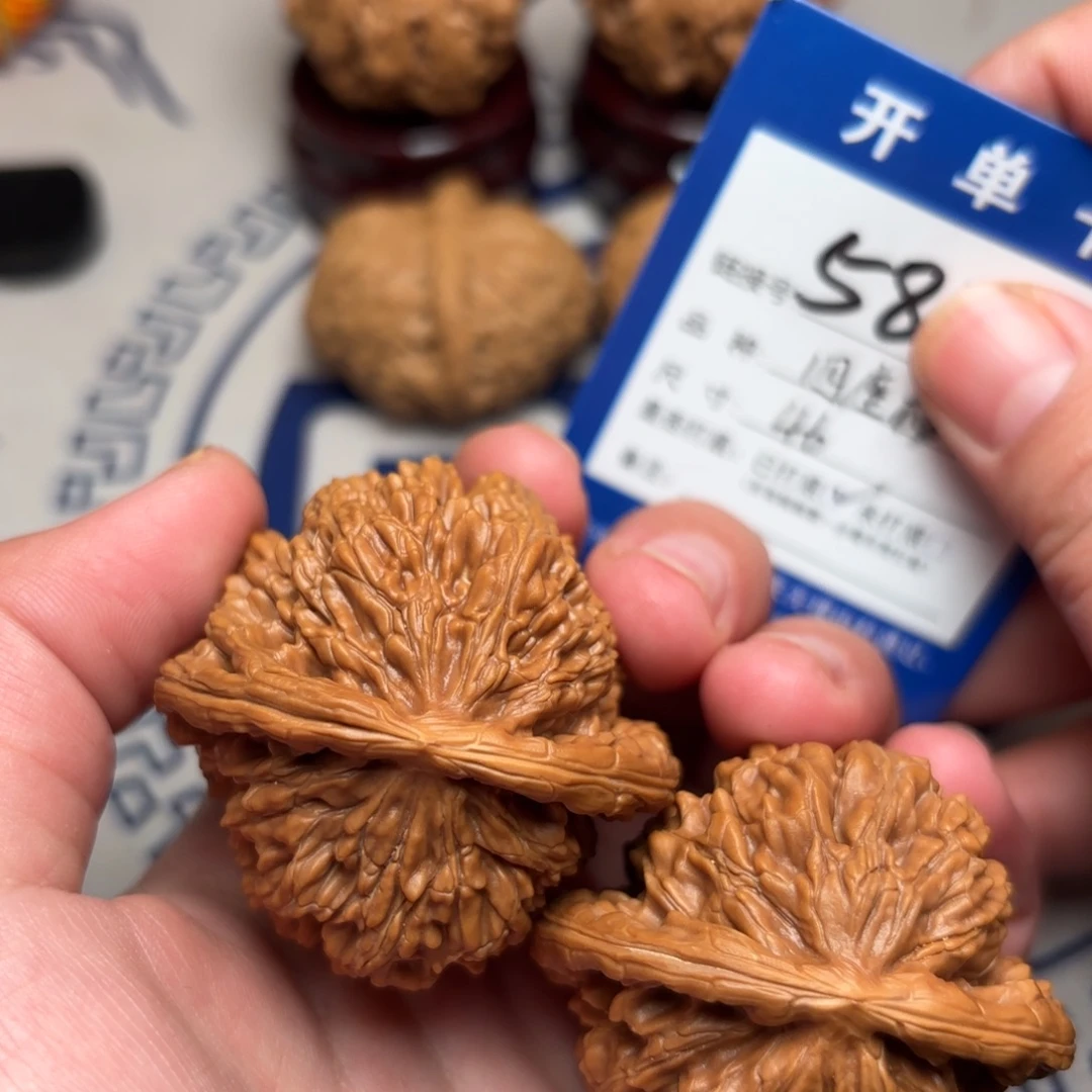 把件文玩核桃文玩核桃