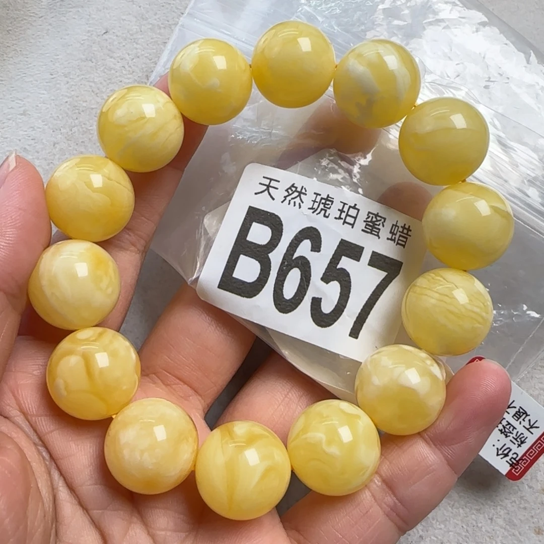 蜜蜡未镶嵌珠宝奇石16