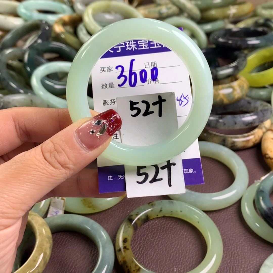 蛇纹石玉手镯未镶嵌3600