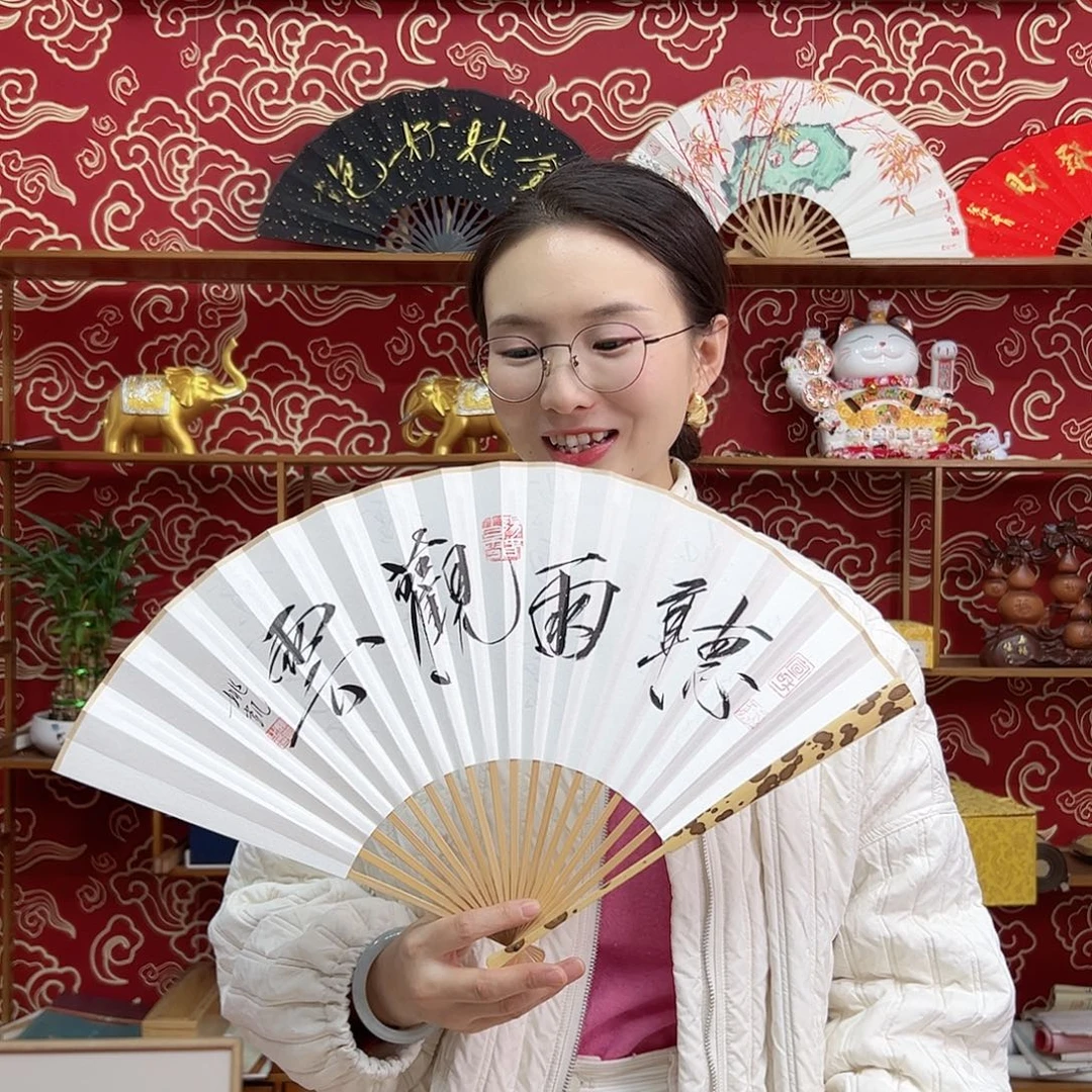 书法书法 95寸 梅妃 手写手绘 默认粘好