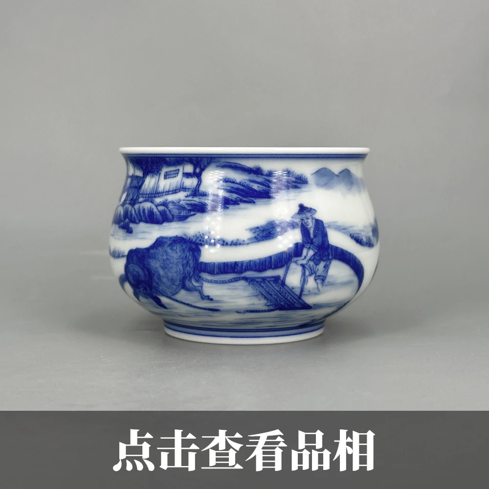 隐山清玩青花春耕图炉式杯0926-11-200