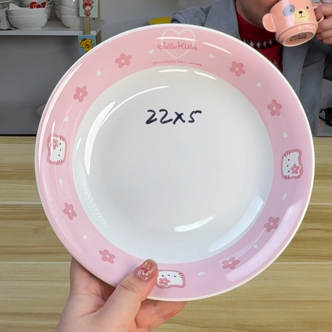 瓷片这个世界都是微瑕