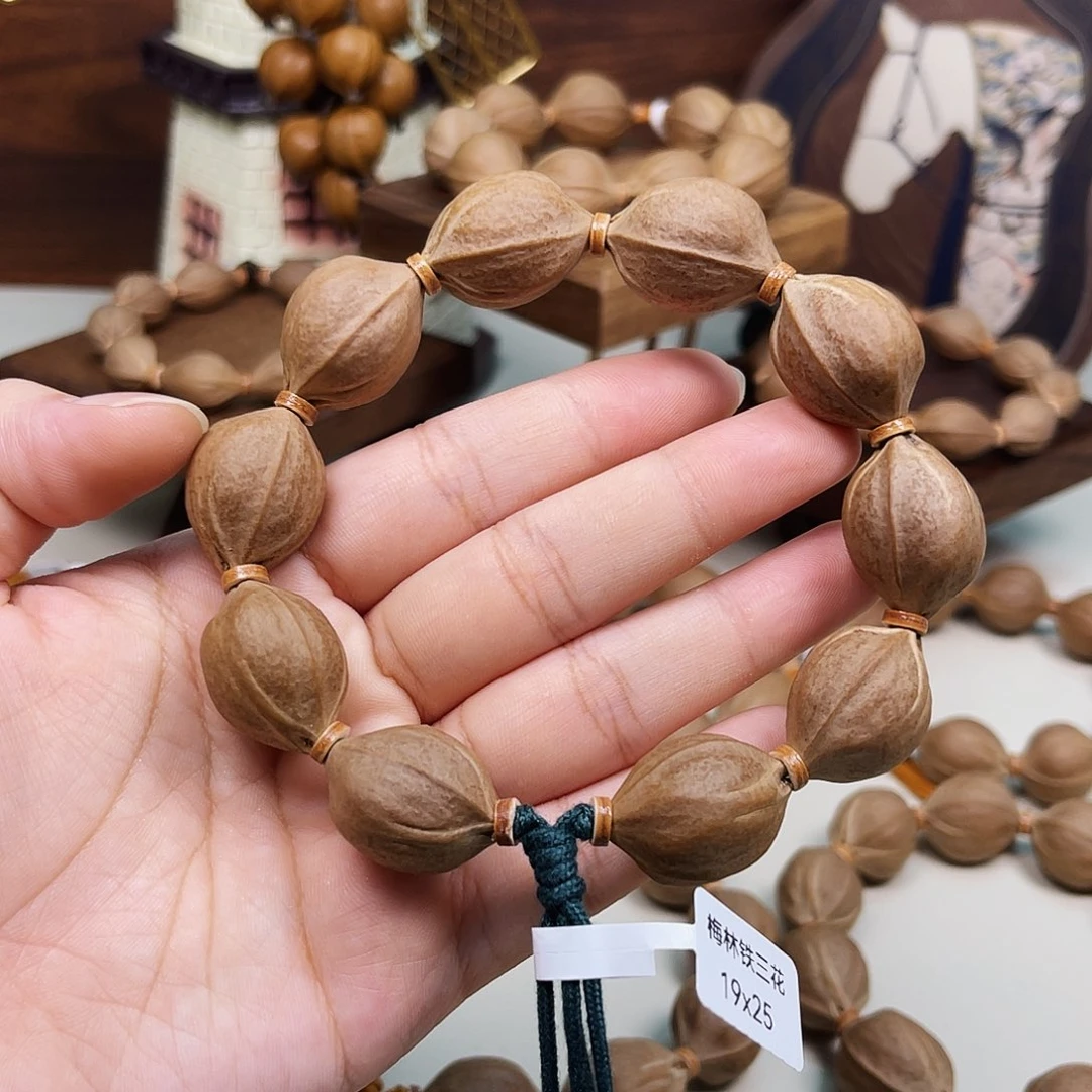 大***.手串橄榄核梅林铁核1926