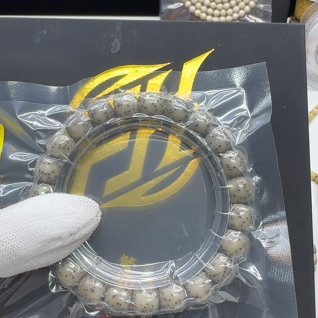 1***1吊坠星月菩提133一物一图冰糖双白10左右单