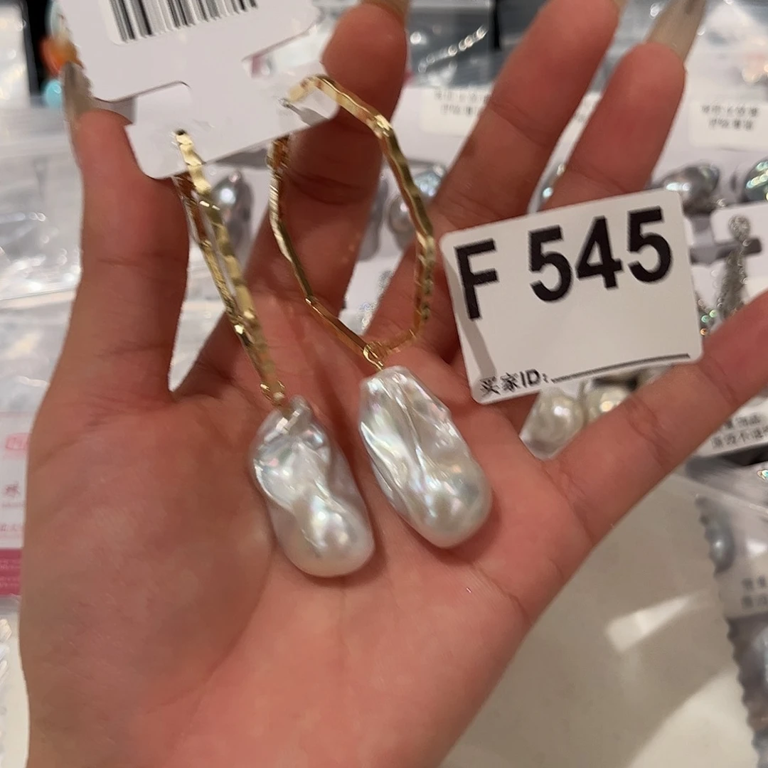 合金淡水珍珠耳饰