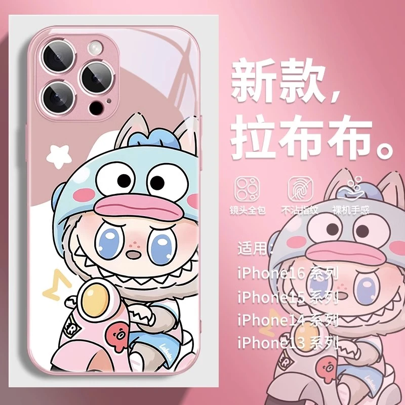 骑车labubu拉布布适用苹果16手机壳iphone15华为vivo小米oppo可爱