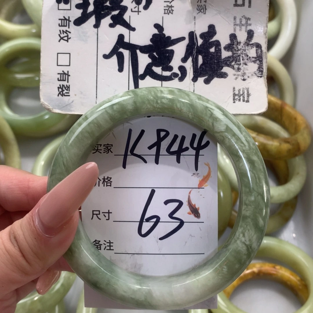 【闪购商品】未镶嵌蛇纹石玉手镯