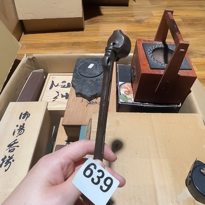 瓷片呀工艺品摆件瓷器摆件正能量