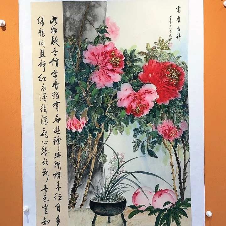 国画书法作品多次参加