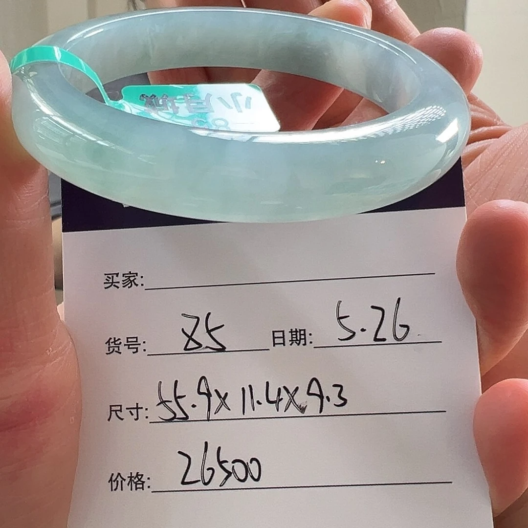 翡翠手镯未镶嵌天然翡翠手镯
