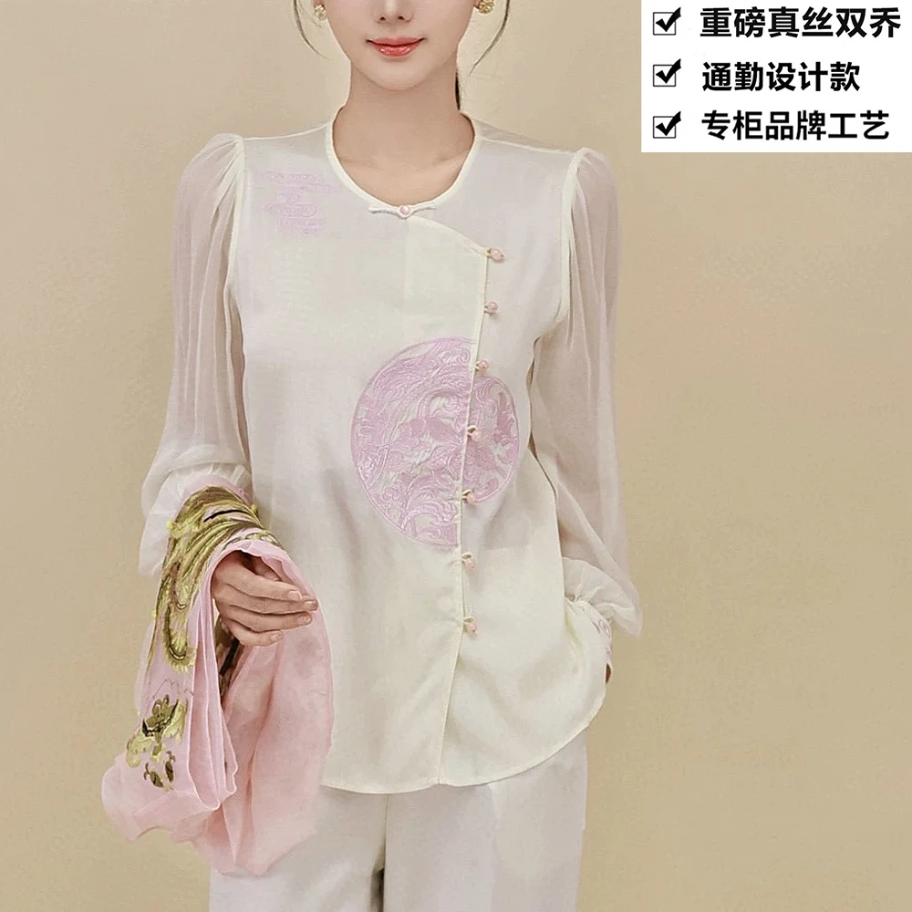 重磅真丝双乔衬衫中式雅韵映粉桑蚕丝衬衫上衣ZKB66奶白色