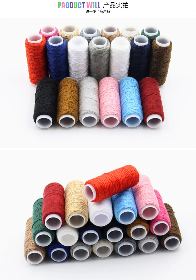 彩色手工3000码全新线缝衣线可定染家用缝纫线9个包邮平车压脚