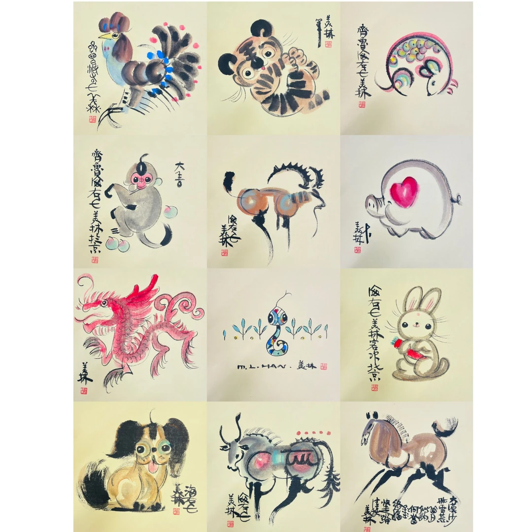 韩美林款绘画十二生肖12平尺