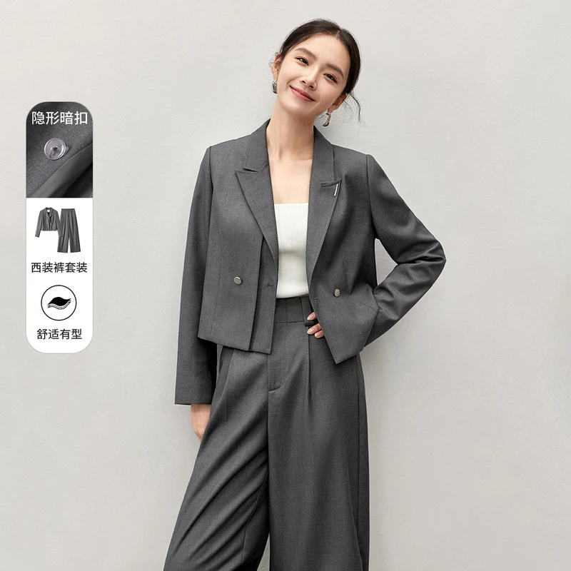 尚都比拉气质通勤都市白领经双排扣西装外套阔腿西装裤套装56297