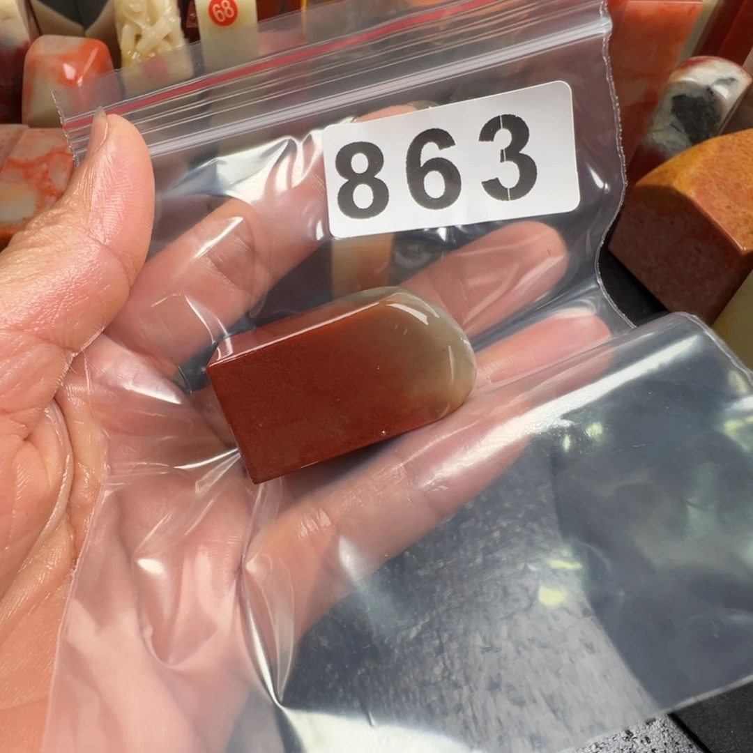 流***沙老挝石印石老挝石