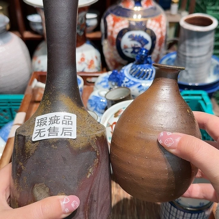 盖碗 任意三单包邮