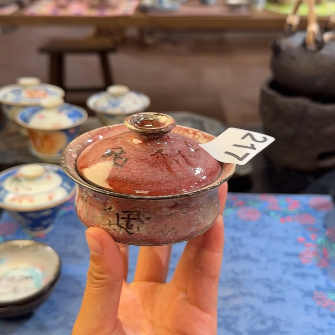 瓷片景德镇手作器皿同款发货