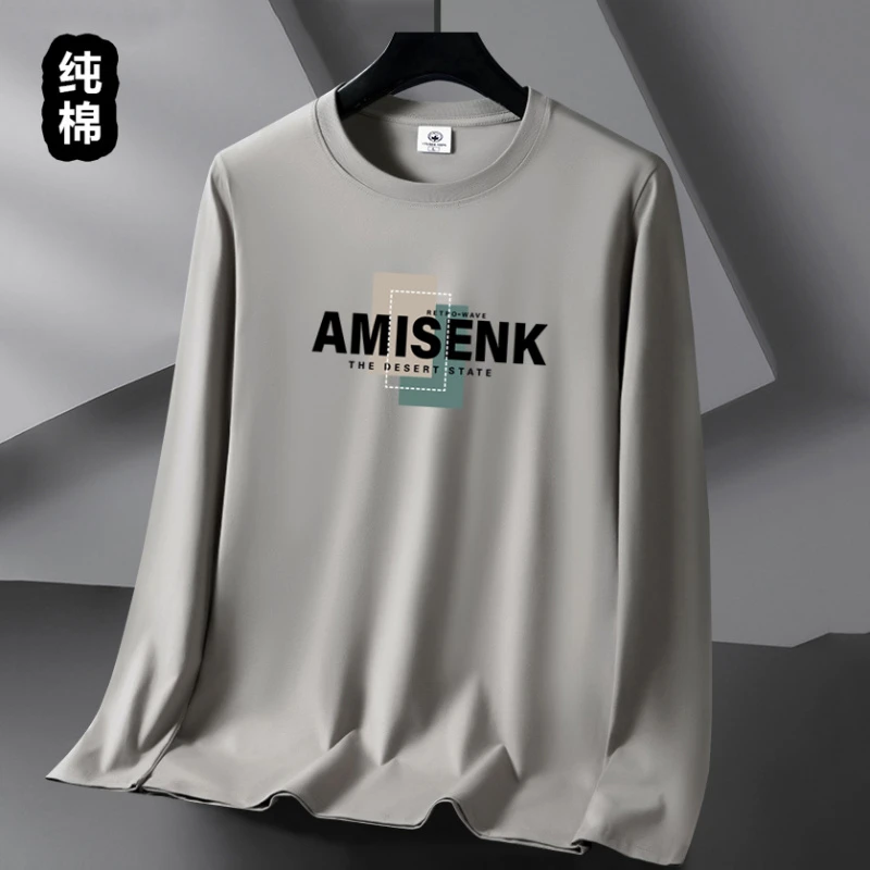 100%纯棉爆款2025春秋新款男士长袖T恤男款宽松青少年打底衫男t恤