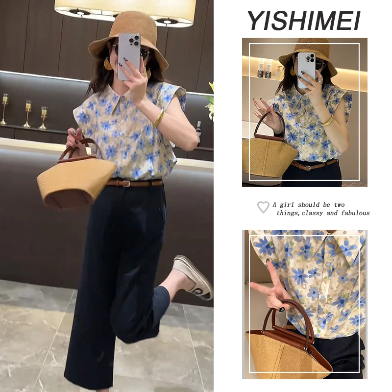 今年流行漂亮穿搭一整套女新款韩版碎花减龄上衣百搭裤子两件套